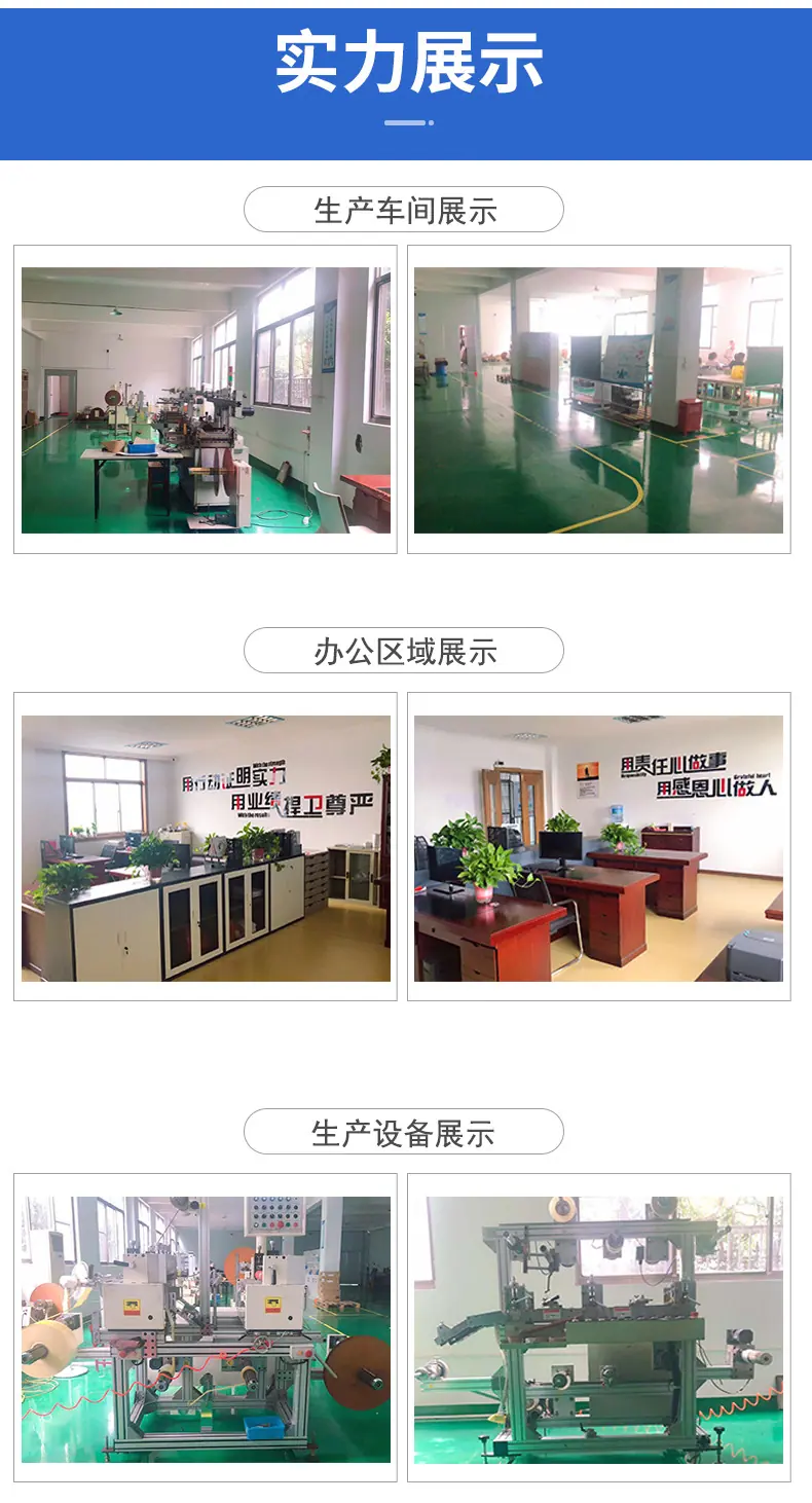 详情页_09