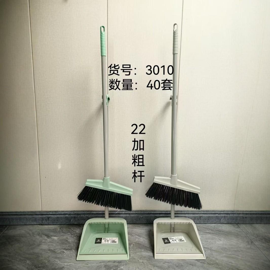 O1CN01N67oNR1ocinrj8W8P_!!2563