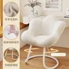 Cadeira Pétala, Banqueta de Maquiagem Tendência, Cadeira de Maquiagem de Luxo Leve para Quarto de Menina, Banqueta de Penteadeira Simples de Luxo Leve