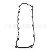 Almohadilla de tapa de válvula 11213-0r032 adecuada para motor 1AD