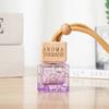 1 tapa cuadrada color botella Cubo de Agua botella vacía 10ML perfume aromaterapia aceite esencial botella colgante para coche botella de aromaterapia para interiores Wang Cong