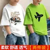 Camiseta de verano para niño de manga corta 100% algodón 2026 nuevo estilo transpirable elegante moderna ropa infantil para niño