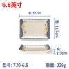 Vajilla de Melamina para Restaurantes y Hoteles, Platos de Imitación Porcelana, Platos de Cena de Plástico, Platos Rectangulares, Platos para Arroz, Nuevo Estilo Chino