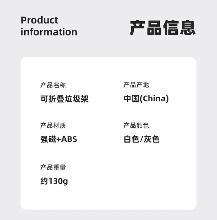 详情1 (10).jpg