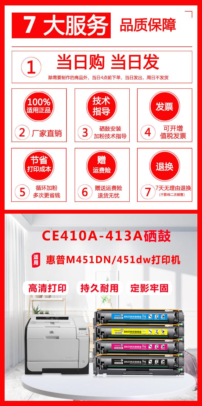 详情页_01.jpg