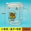 Taza de vidrio con pajita, taza de agua para niños, linda taza de leche a escala con tapa, taza con asa, taza de pajita resistente a altas temperaturas