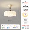 Lámpara de Techo de Dormitorio Estilo Crema Francesa Media Lámpara de Techo Retro Creativa Pluma Cálida Romántica Protección Ocular Lámpara de Dormitorio Principal