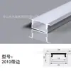 Tiras de luces LED lineales, canal de aluminio empotrado, ranura preinstalada, luces lineales para techos de sala de estar, tiras lineales de doble capa