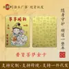 Fabricantes Fornecem Grande Quantidade de Venda no Atacado de Cartões de Metal de Cobre Dourado de Manjushri, Ksitigarbha, Samantabhadra e Avalokiteshvara