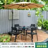 Combinación de Mesa y Sillas para Exteriores Mojia con Sombrilla Parasol de Ocio para Exteriores del Hogar Patio Jardín Impermeable Protector Solar Rocío