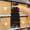 Peluca de cabello suelto profundo sin trama 1B# Cabello Humano