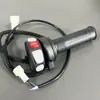 Accesorios de Combinación de Interruptores de Manillar para Motocicleta Eléctrica Nuevos Venta Directa de Fábrica Accesorios de Interruptor Multifunción para Motocicleta Eléctrica