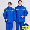 Ropa de Algodón Desmontable Antiestática de Invierno, a Prueba de Frío y Resistente al Viento, Ropa de Trabajo para Gasolineras y Químicos con Cintas Reflectantes, Ropa de Protección Laboral Personalizable