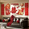 Decoración de habitación de boda, decoración de boda y set completo de artículos para celebración tanto para la novia como para el novio, incluyendo dormitorio, sala de estar, sofá y tableros KT para casa nueva
