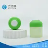 Envase Personalizado para Cosméticos y Productos para el Cuidado de la Piel Botella para Crema Capacidad 50g 30g Botella Vacía para Crema Facial Se Puede Añadir Logo