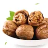 Castanhas Assadas, Frutas Secas, Salgadinhos, Lanches, Pacotes Mistos Atacado, Pistaches, Castanhas de Macadâmia Fabricantes de Origem