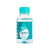 Lierkang álcool médico 75%95% 100ml500ml precisão de álcool 75 barril grande desinfetante desinfecção esterilização etanol