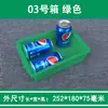 Caja de plástico rectangular, caja pequeña, caja de volteo, caja de plástico, caja de almacenamiento, caja de tornillos, caja de materiales, caja de piezas