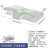Almohada de Espuma Viscoelástica Transfronteriza de Amazon Enrollada en Forma de Mariposa, Almohada Viscoelástica de Protección para la Columna Cervical, Núcleo de Almohada de Rebote Lento para Uso en el Hogar