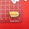 Juguete de Comida de Simulación Galletas Pan Croissant Plato de Cena Accesorios de Resina DIY Funda para Teléfono Móvil Adorno para el Cabello Pasador Parche para Taza de Agua