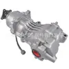 38300-Jd610 Conjunto de Diferencial Adecuado para Nissan X-Trail Rogue Conjunto de Diferencial Trasero al por Mayor