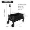 Carrinho de Camping Transfronteiriço, Carrinho de Acampamento Dobrável para Exterior, Reboque, Carrinho de Mão Puxado para Acampamento, Carrinho de Piquenique, Crianças Podem Deitar-se Nele, Resistente