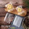 2026 Nuevo Festival del Medio Otoño Bolsa de Embalaje Feliz para Pastel de Luna 50-100g Piel de Nieve Horneado Yema de Huevo Pastelería Bolsa Sellada a Máquina