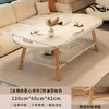 Mesa de Centro Pequeña para Uso Doméstico en Apartamentos Pequeños, Sala de Estar, Madera Maciza, Sensación de Alta Gama, Mesa de Té Pequeña, Nuevo Modelo 2026, Mesa Lateral Simple para Balcón, Mesa Pequeña