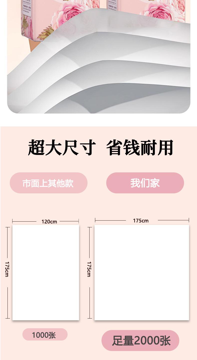 详情_04.jpg