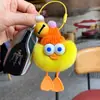 Lindo Pato de Piel de Conejo Rex Real Llavero para Coche Colgante Juguete de Peluche Bola de Carbón Pequeña Decoración para Mochila