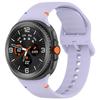 Yuelai Forte é Adequado para Samsung Galaxy Watch8/9 Pulseira Oficial de Silicone com o Mesmo Estilo da Original 8Ciássica Pulseira Costurada