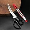 Tijeras de Barbacoa Estilo Coreano con Hojas Curvas, Tijeras de Cocina para Barbacoa de Acero Inoxidable, Tijeras para Alimentos de Restaurante, Juego de Pinzas para Huesos de Pollo para Uso Doméstico