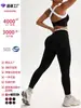 Conjunto deportivo de dos piezas para mujer, nuevo, transfronterizo: Top de tirantes cruzados y leggings de cintura alta reductores, conjunto para deportes al aire libre