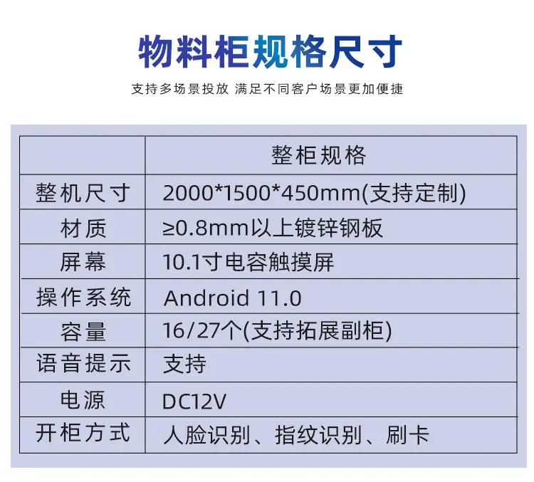 详情_13.jpg