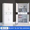 Gabinete de Almacenamiento de Boletos de Doble Puerta, Archivador de Acero con Cajones, Archivador Metálico, Gabinete de Almacenamiento de Documentos de Oficina