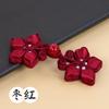 Hengmeihe Cheongsam Contas de Jade Borboleta Flor Fivela Tecida à Mão Botão Acessórios para Estilo Nacional Hanfu Botão Superior