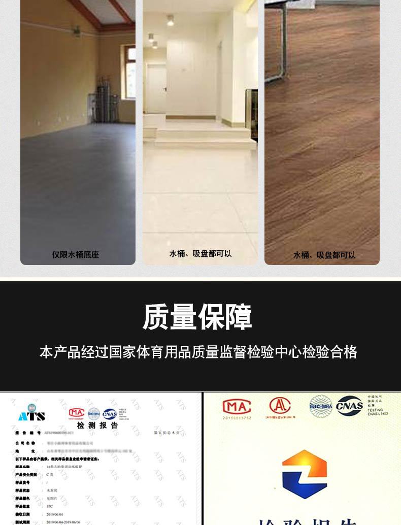拳击反应靶_14.jpg