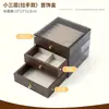 Caja de Joyería Pequeña de Tres Niveles con Veta de Madera de Nogal, Antioxidación, de Alta Gama y Exquisita, Caja de Almacenamiento Especial para Anillos, Pulseras, Collares y Aretes