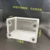 Caja de Aislamiento para Cría Ola Dorada Caja de Aislamiento para Alevines de Acrílico Red de Malla Densa de Aislamiento para Alevines de Pez Mini