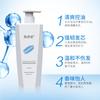 Champú con fragancia, anticaspa, antipruriginoso, control de grasa, acondicionador para cabello suave y flexible, hidratante y suave.