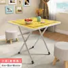 Mesa de Comedor Moderna Simple Plegable, Fácil de Usar para el Hogar, Habitación, Dormitorio, Habitación de Alquiler, Mesa Cuadrada Pequeña Portátil, Artificial