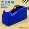 Accesorios para máquina enfardadora de verduras soporte para cinta cuchilla a juego máquina de cinta para verduras rodillo grande rodillo pequeño accesorios