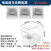 Alimentador Automático de Peces para el Hogar Alimentador para Acuario Alimentador Automático Pequeño para Acuario Alimentador de Peces Koi Arowana