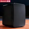 Refrigerador de Coche de Doble Zona de Temperatura Caja Refrigeradora para Leche Materna y Medicamentos Refrigerador para Autocaravana de Doble Uso en Coches y Hogares