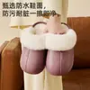 Chinelos Peludos para Mulheres, Uso Externo, Novo Modelo 2026, Uso Interno em Casa, Sapatos de Pelúcia Espessos Tendência de Inverno, Estilo Outono e Inverno