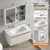 Gabinete de Baño Grande de Acero Inoxidable con Arco Lavabo Integrado para Baño Combinación de Gabinete Lavamanos con Fregadero Retenedor de Agua