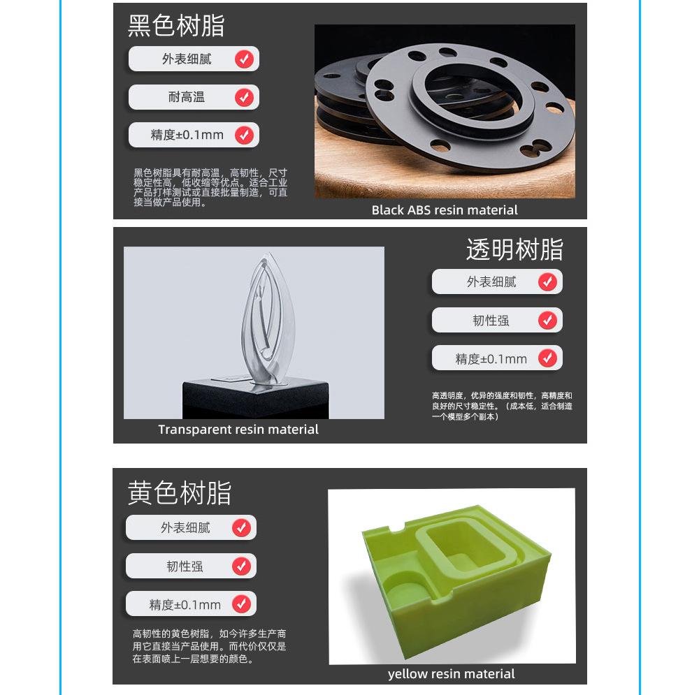 双语详情页_07.jpg