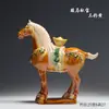 Envío Gratis Caballo Tang Sancai Caballo de Cerámica Adornos de Caballo Seis Caballos Decoración para el Hogar Sala de Estar Artesanía Regalo Adornos para Gabinete de Vino Pasillo