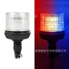 Luz de Advertencia de Destello Transfronteriza 60LED Luz de Señal para Vehículo de Construcción Luz Estroboscópica Montada en Techo Luz de Trabajo para Vehículo Agrícola