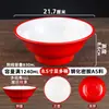 Tazón Comercial de Caracol de Melamina para Olla Caliente Picante, Ramen, Fideos de Chongqing, Fideos de Res, Fideos Cortados a Cuchillo, Tienda de Fideos